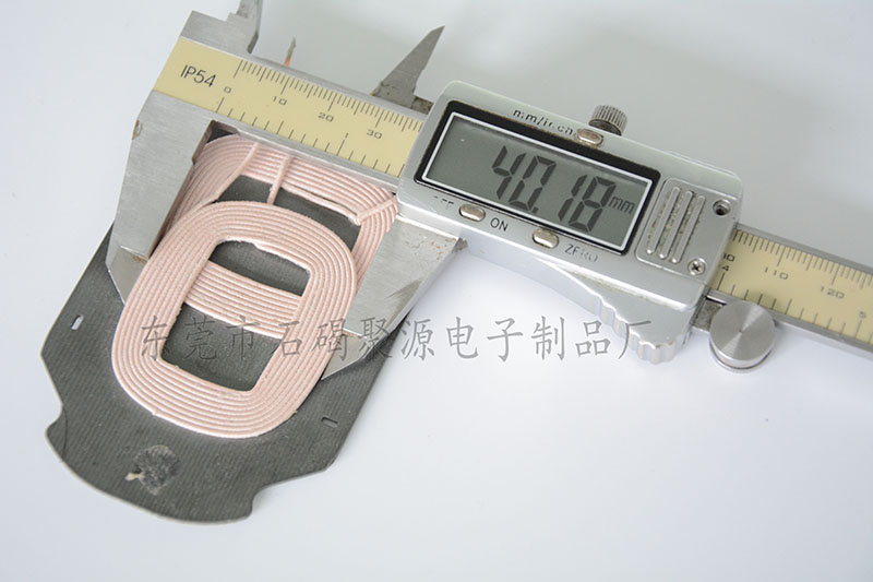 熱銷三星S7手機無線充電線圈