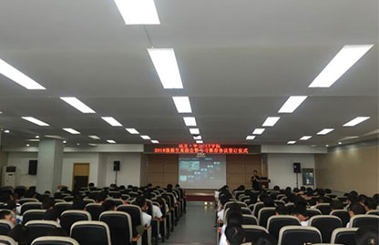 首页- 尊龙集团中国官方网站