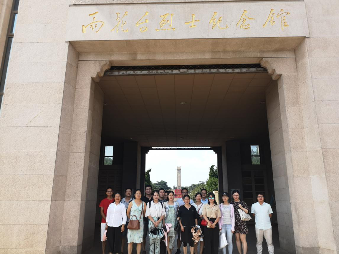 首页- 尊龙集团中国官方网站