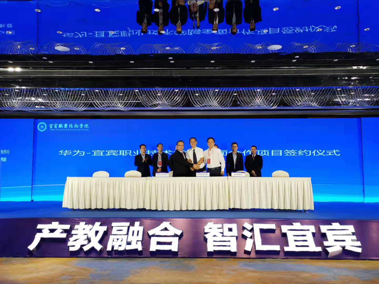 首页- 尊龙集团中国官方网站