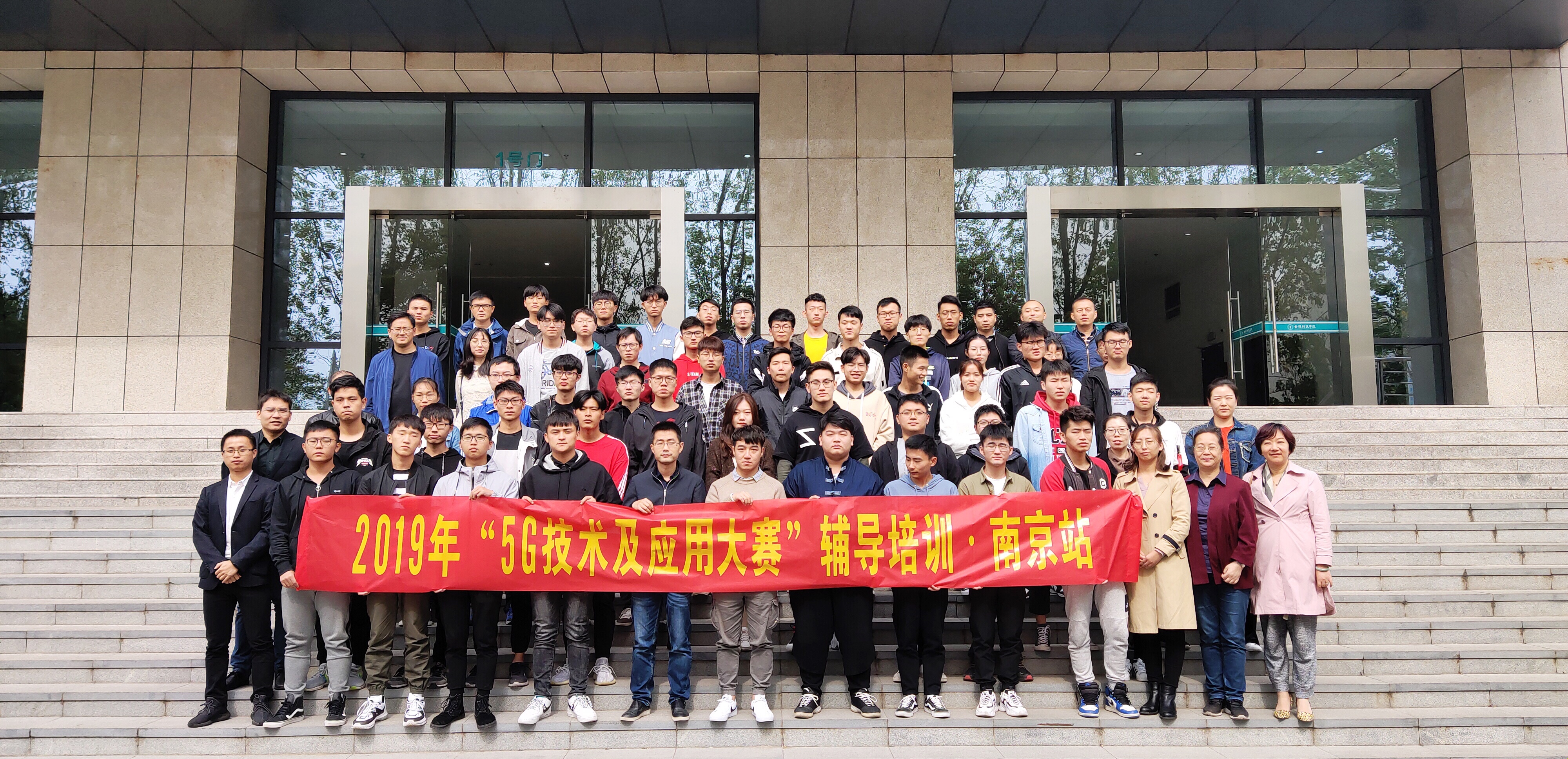 首页- 尊龙集团中国官方网站
