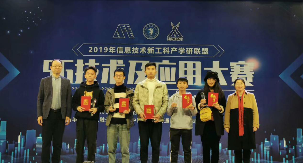 首页- 尊龙集团中国官方网站
