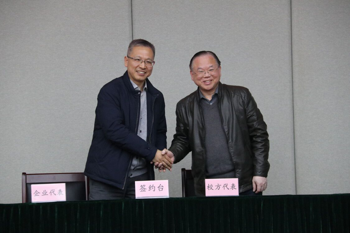 首页- 尊龙集团中国官方网站