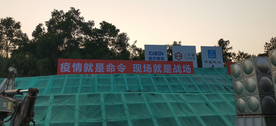 首页- 尊龙集团中国官方网站