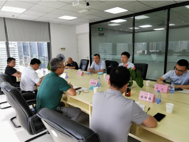 首页- 尊龙集团中国官方网站