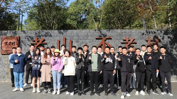 首页- 尊龙集团中国官方网站