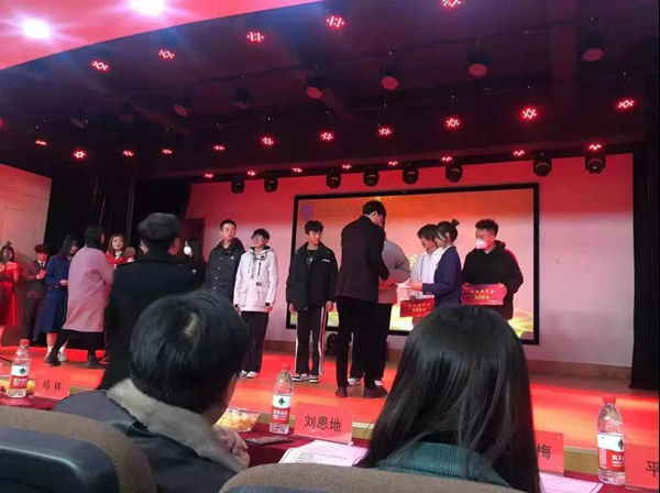 尊龙集团官网武汉商贸职业学院合作签约