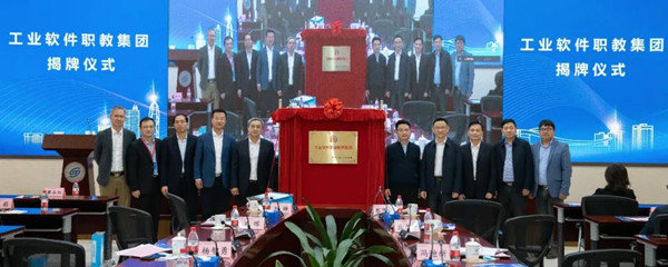 首页- 尊龙集团中国官方网站