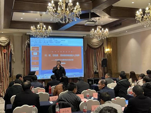 首页- 尊龙集团中国官方网站