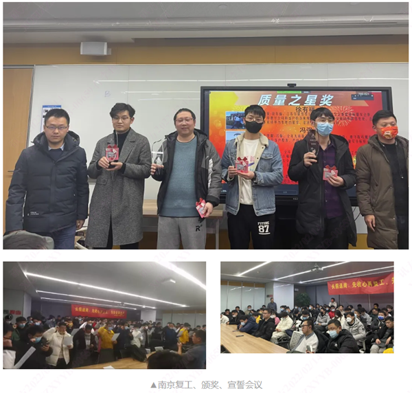 首页- 尊龙集团中国官方网站