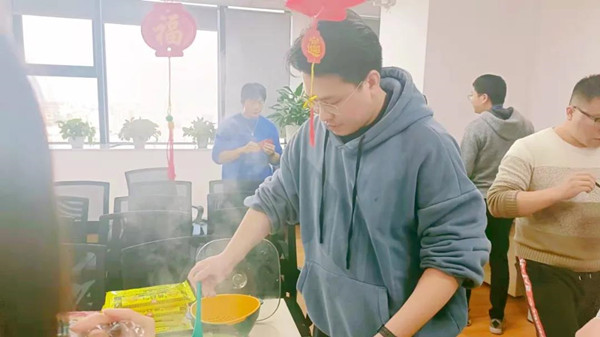 尊龙集团官网元宵