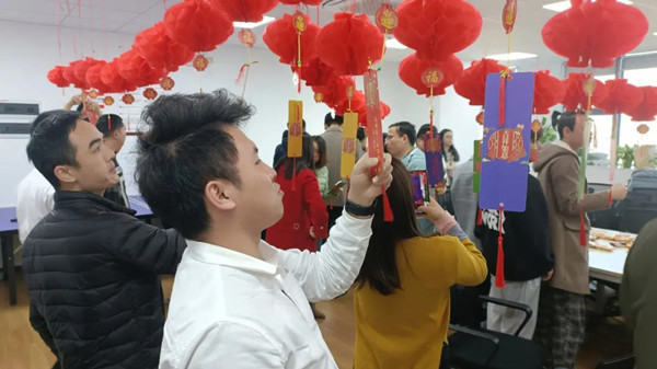 尊龙集团官网元宵