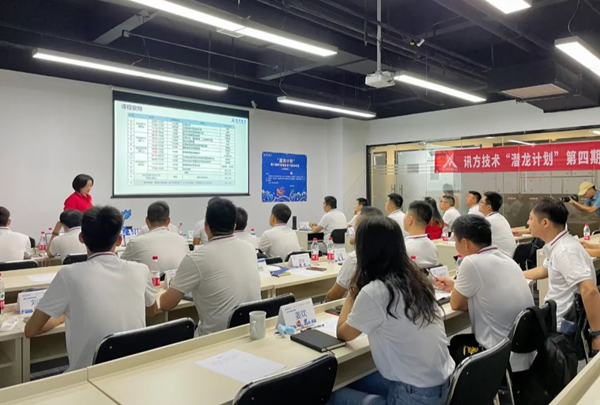 首页- 尊龙集团中国官方网站