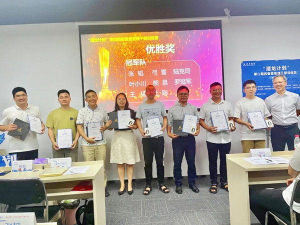 首页- 尊龙集团中国官方网站