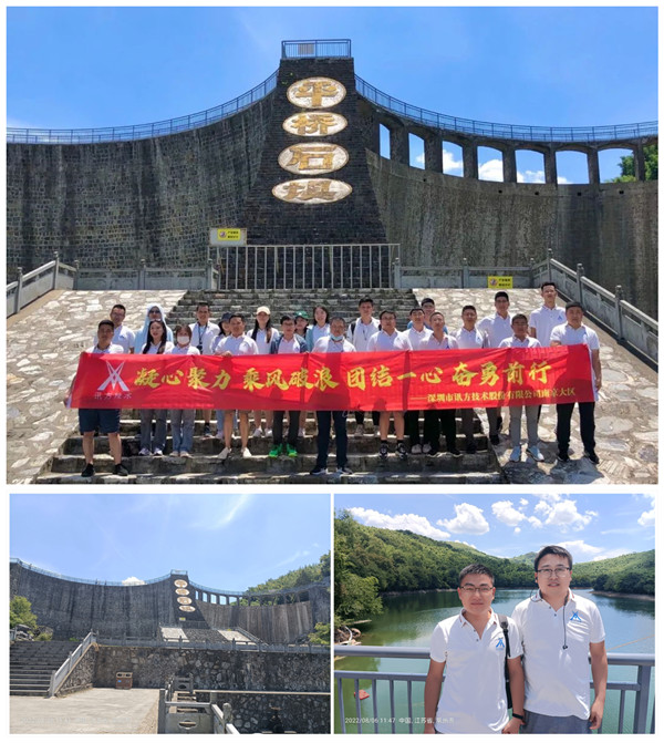 首页- 尊龙集团中国官方网站