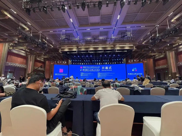 首页- 尊龙集团中国官方网站