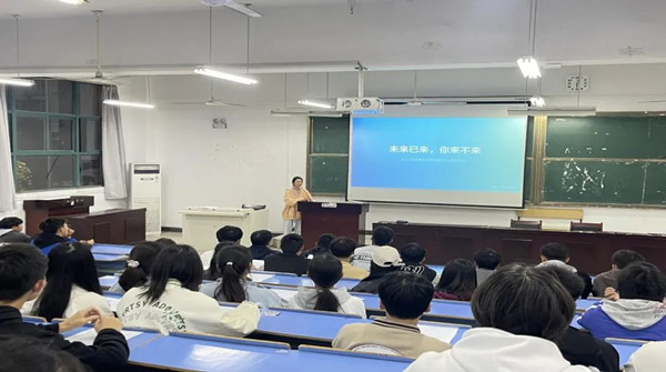 首页- 尊龙集团中国官方网站