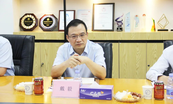 尊龙集团官网戴毅