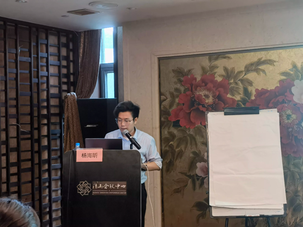首页- 尊龙集团中国官方网站