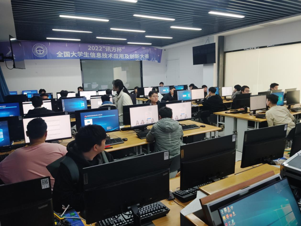 首页- 尊龙集团中国官方网站