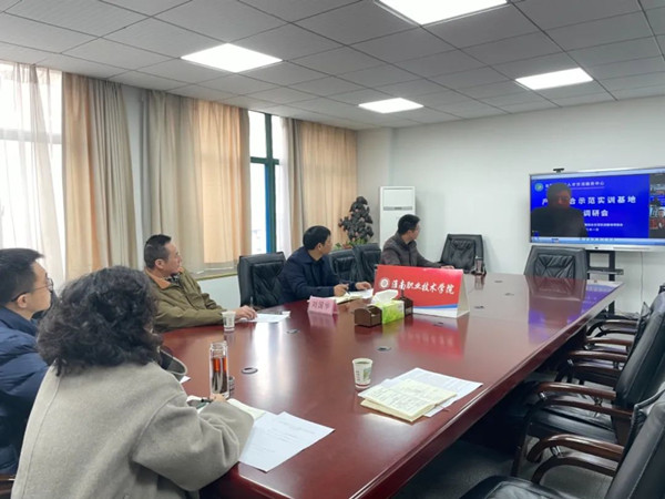首页- 尊龙集团中国官方网站