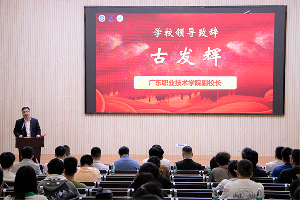 首页- 尊龙集团中国官方网站