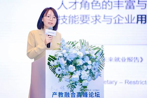 首页- 尊龙集团中国官方网站