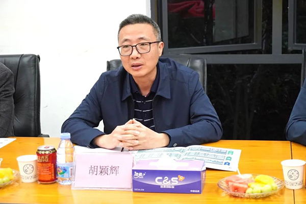 首页- 尊龙集团中国官方网站