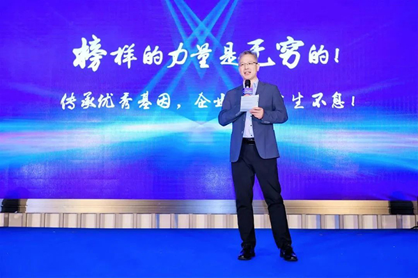首页- 尊龙集团中国官方网站