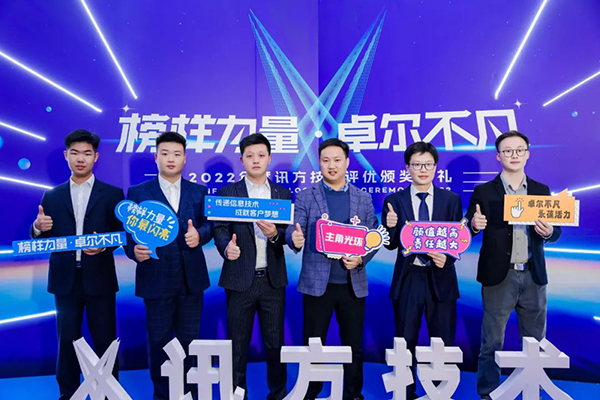 首页- 尊龙集团中国官方网站