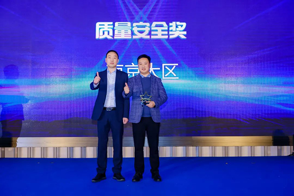 首页- 尊龙集团中国官方网站