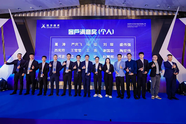 首页- 尊龙集团中国官方网站