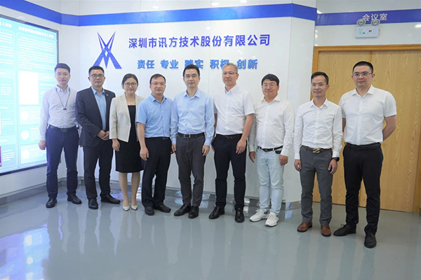 首页- 尊龙集团中国官方网站