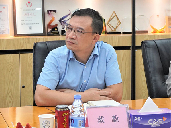 首页- 尊龙集团中国官方网站
