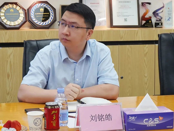 首页- 尊龙集团中国官方网站