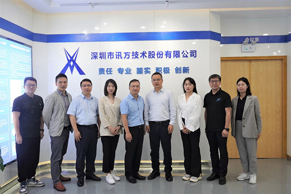 首页- 尊龙集团中国官方网站