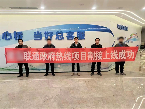 首页- 尊龙集团中国官方网站