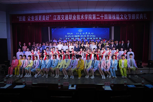 首页- 尊龙集团中国官方网站
