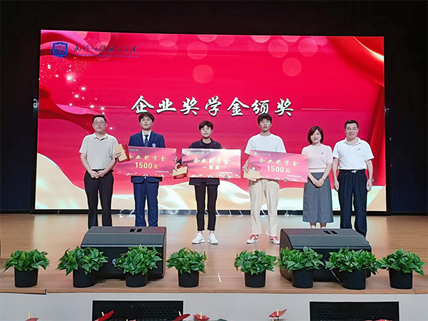 首页- 尊龙集团中国官方网站