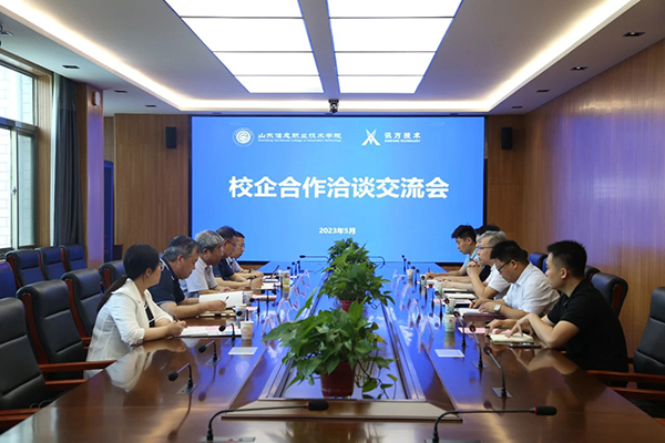 首页- 尊龙集团中国官方网站
