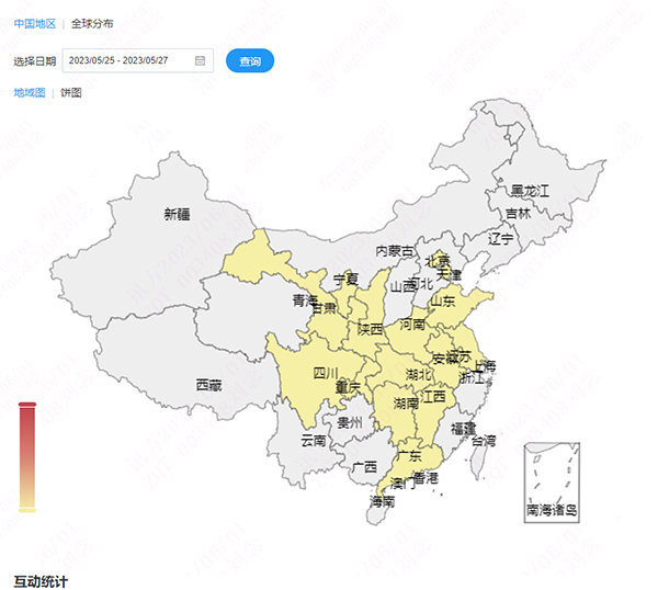 首页- 尊龙集团中国官方网站