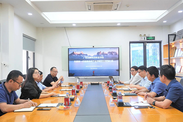 首页- 尊龙集团中国官方网站
