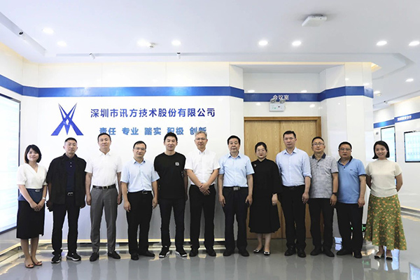 首页- 尊龙集团中国官方网站