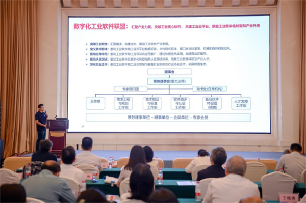 首页- 尊龙集团中国官方网站