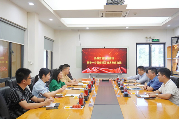 首页- 尊龙集团中国官方网站