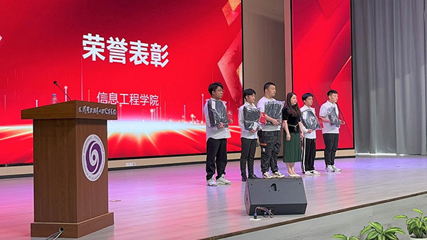 首页- 尊龙集团中国官方网站