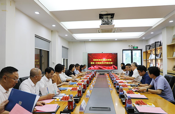 首页- 尊龙集团中国官方网站