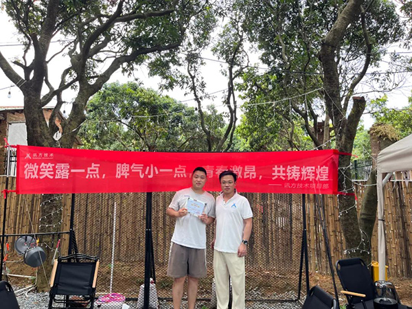 首页- 尊龙集团中国官方网站