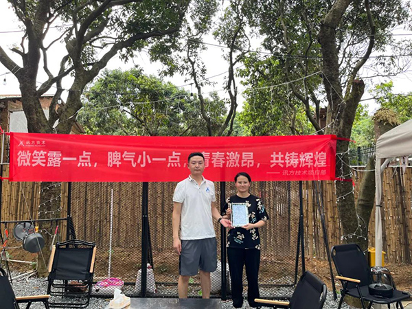 首页- 尊龙集团中国官方网站