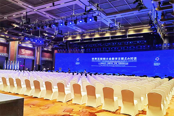 首页- 尊龙集团中国官方网站